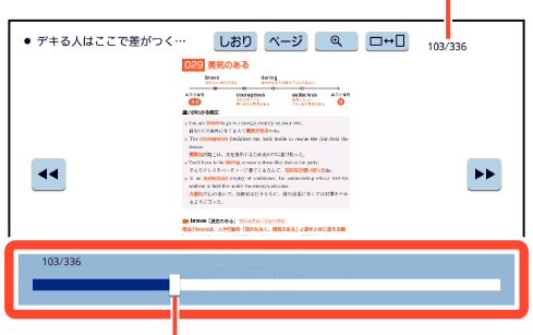 Using_EPUB 001 SA + Using_EPUB 001 SA